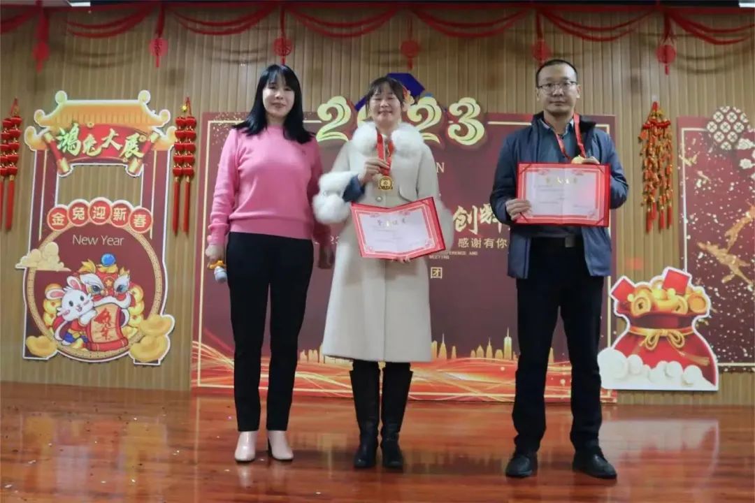 年度总结 | 欧博ABG官网2022年度工作总结暨赞美大会圆满召开