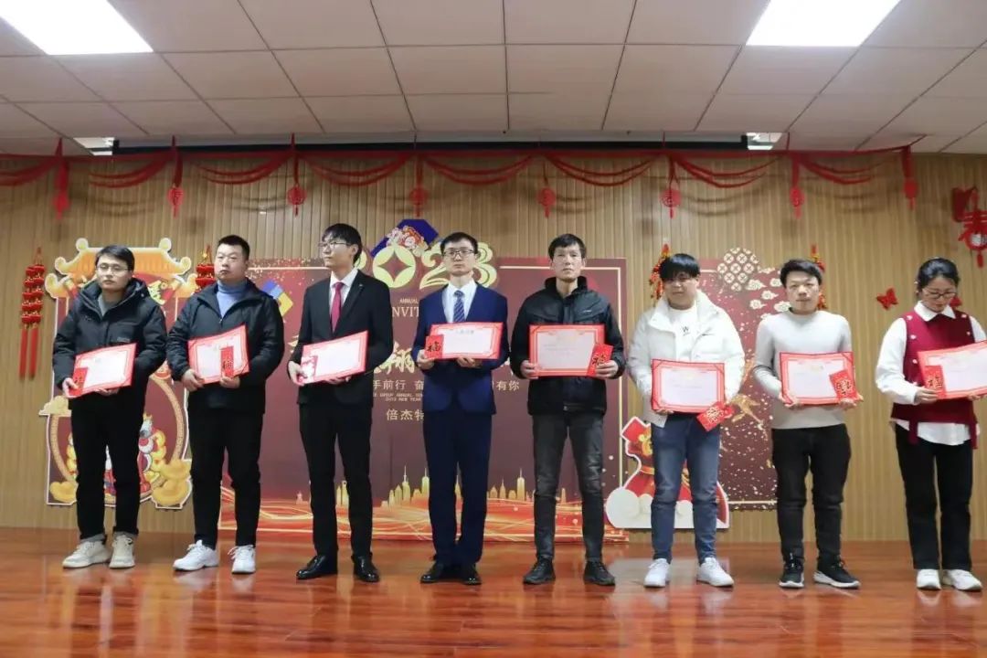 年度总结 | 欧博ABG官网2022年度工作总结暨赞美大会圆满召开