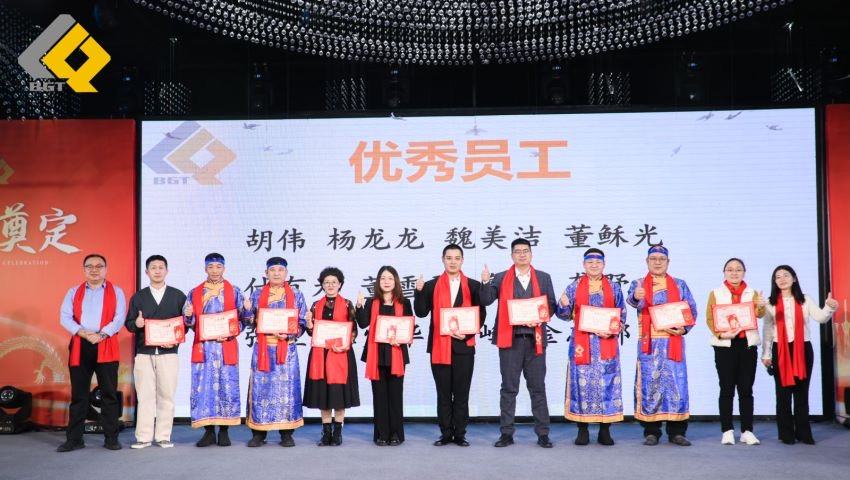 倍头条 | 同心聚力新征程 欧博ABG官网2023年会盛典圆满进行！