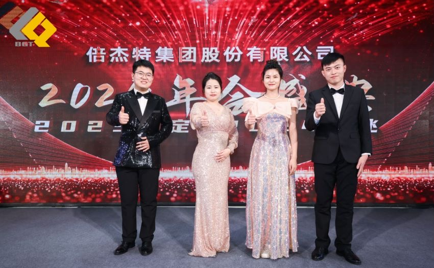 倍头条 | 同心聚力新征程 欧博ABG官网2023年会盛典圆满进行！