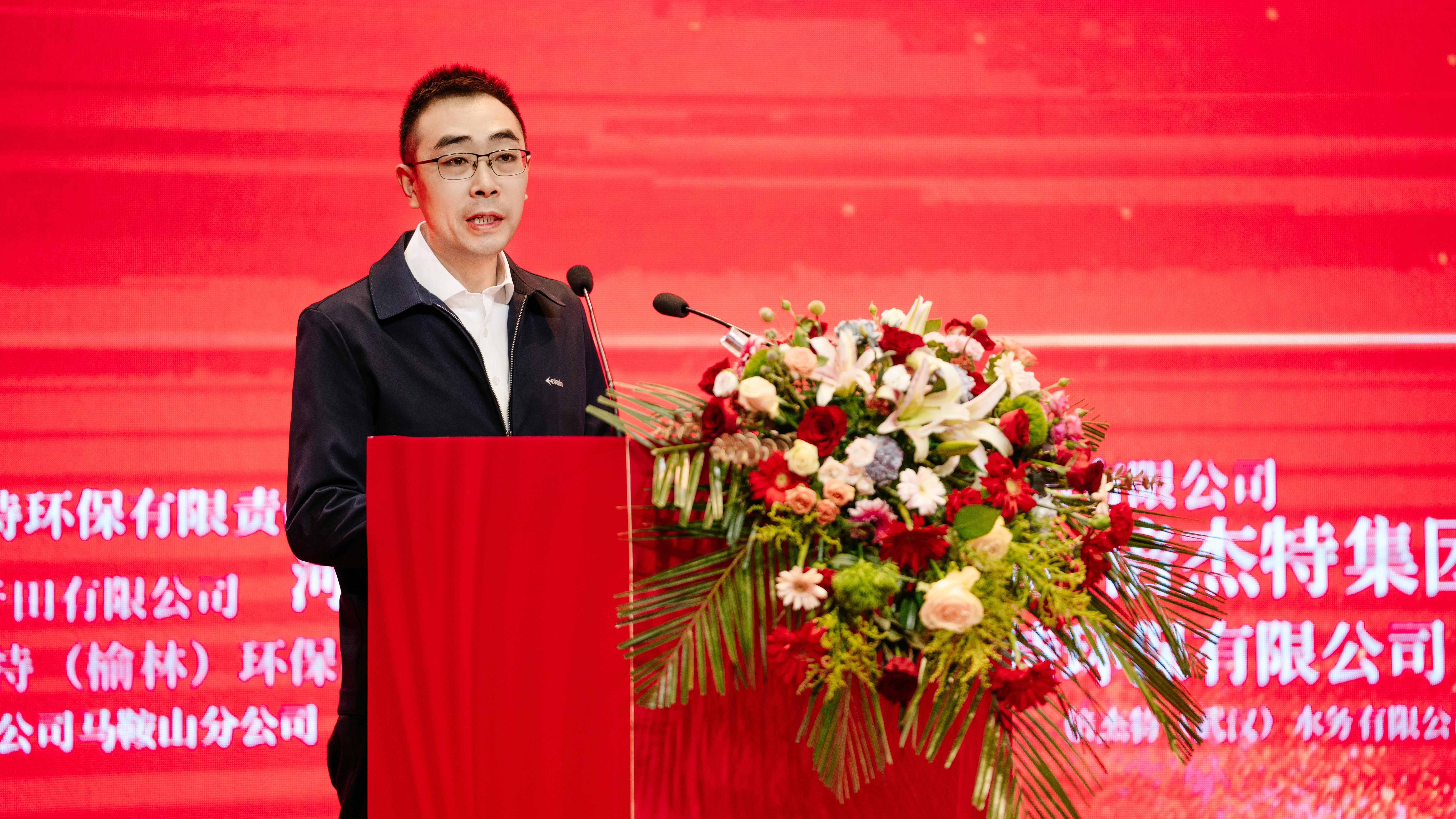 携手并进，志同道合 | 乌海市乌达高新技术产业开发区热烈祝贺欧博ABG官网成立20周年 