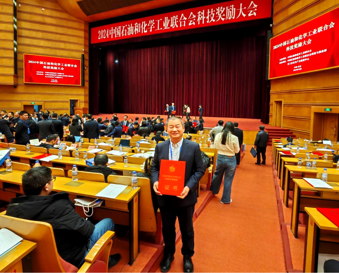欧博ABG官网集团召开2024年度高级治理人员工作会议 